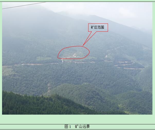 QQ截图20210617170850.jpg