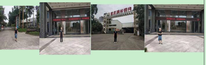QQ截图20211215162642.jpg