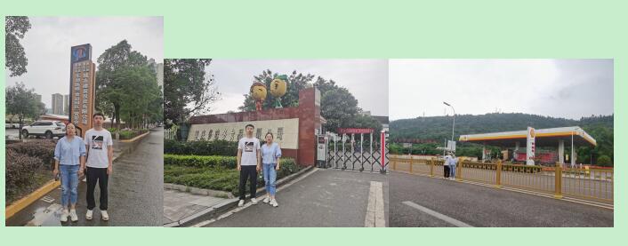 QQ截图20211215163225.jpg