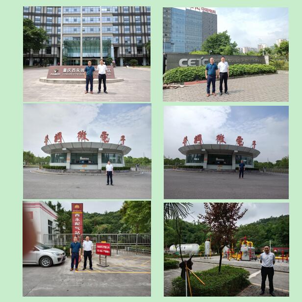 QQ截图20211215173433.jpg