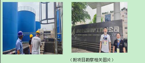 QQ截图20211216100135.jpg