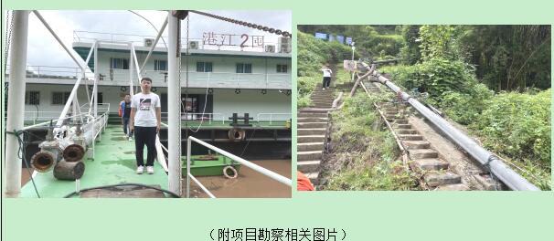 QQ截图20211216100656.jpg