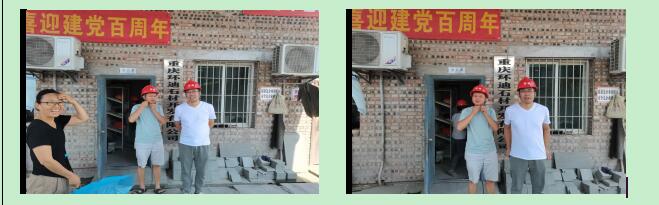 QQ截图20211216102047.jpg