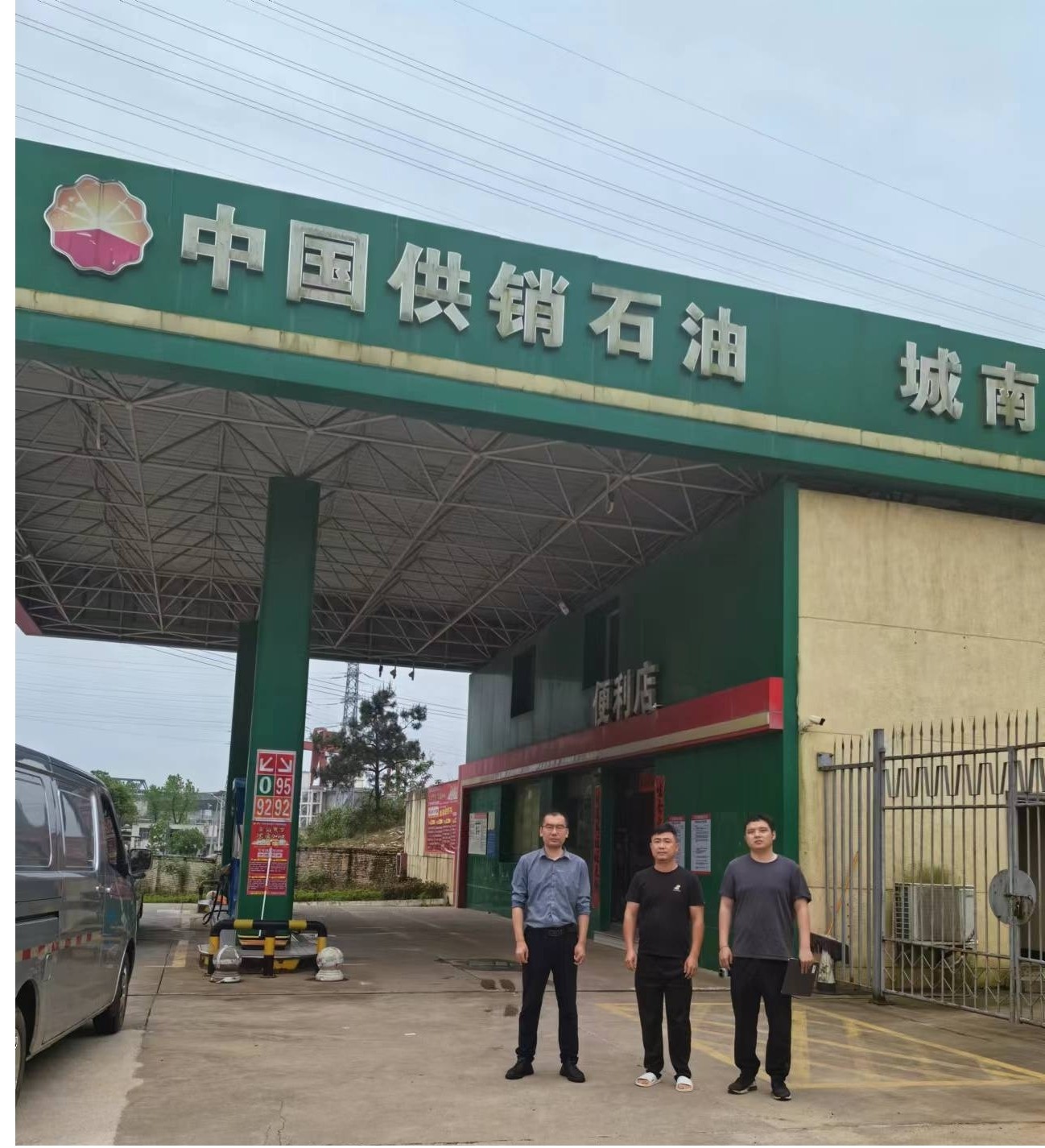 图片1.jpg