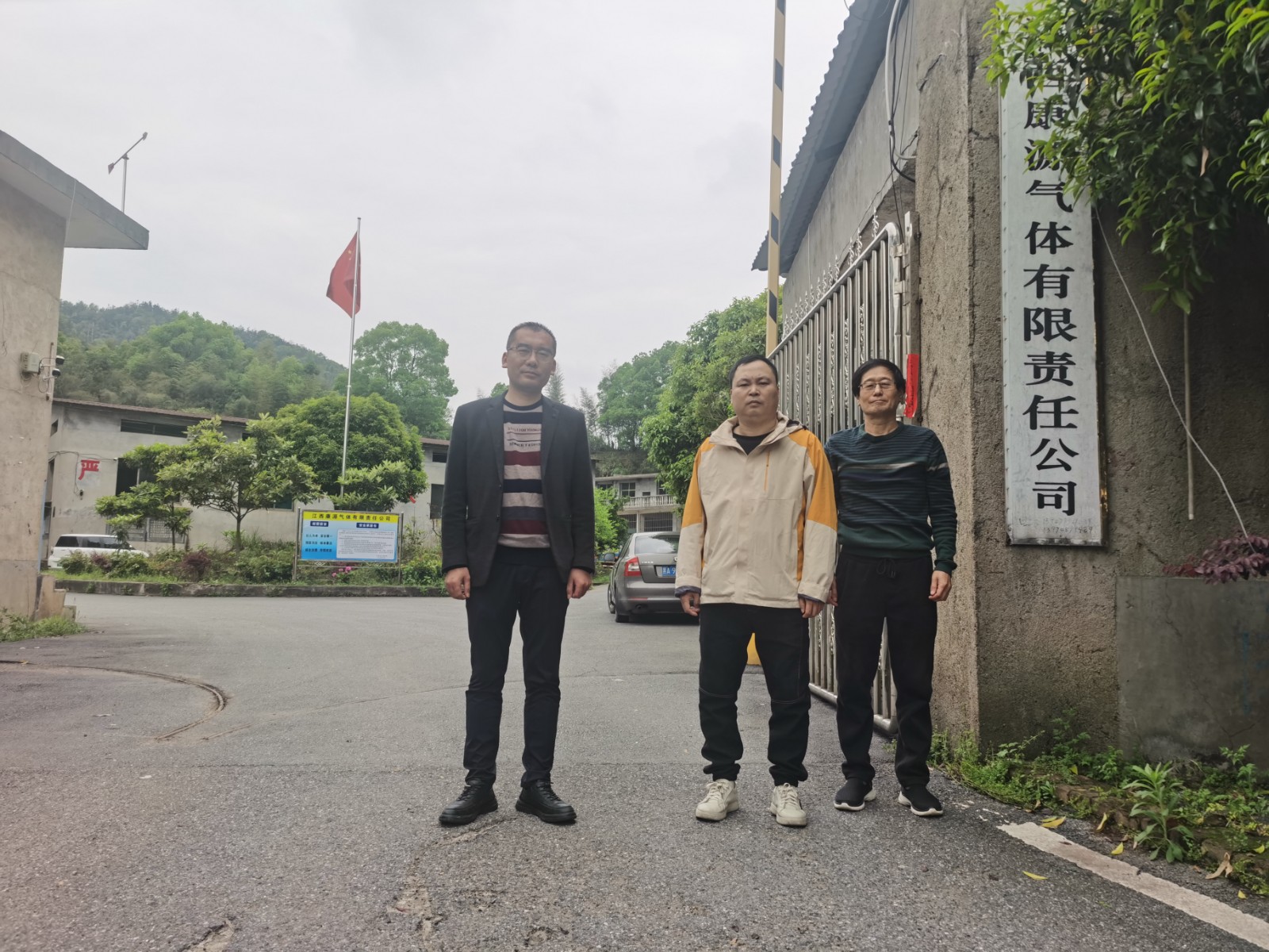 图片1.jpg
